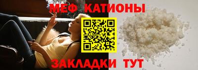 герыч Бугуруслан
