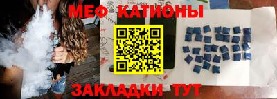 дистиллят марихуана Будённовск