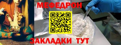 дистиллят марихуана Будённовск