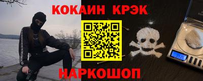 скорость Бузулук