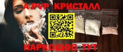 дистиллят марихуана Будённовск