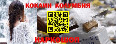 дистиллят марихуана Будённовск