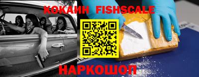 скорость Бузулук