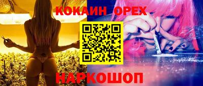 дистиллят марихуана Будённовск
