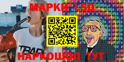 дистиллят марихуана Будённовск