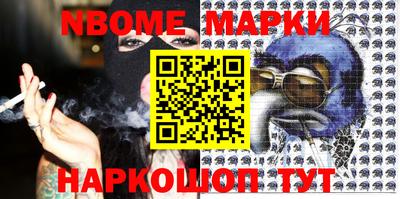 дистиллят марихуана Будённовск