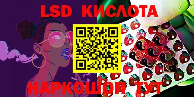 герыч Бугуруслан