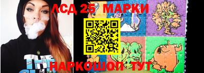дистиллят марихуана Будённовск