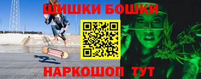 дистиллят марихуана Будённовск