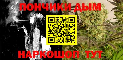 дистиллят марихуана Будённовск