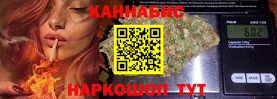 скорость Бузулук