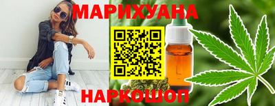 герыч Бугуруслан