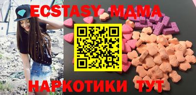 скорость Бузулук