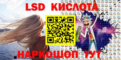 скорость Бузулук