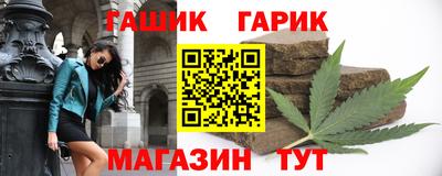 скорость Бузулук