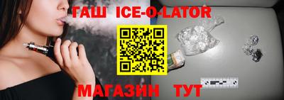 герыч Бугуруслан
