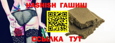 герыч Бугуруслан