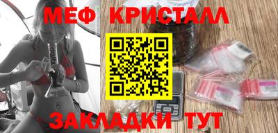 герыч Бугуруслан