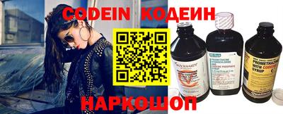 скорость Бузулук